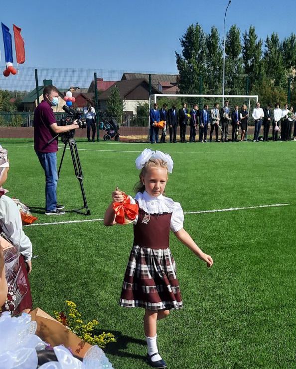 школа ясень дистанционное обучение