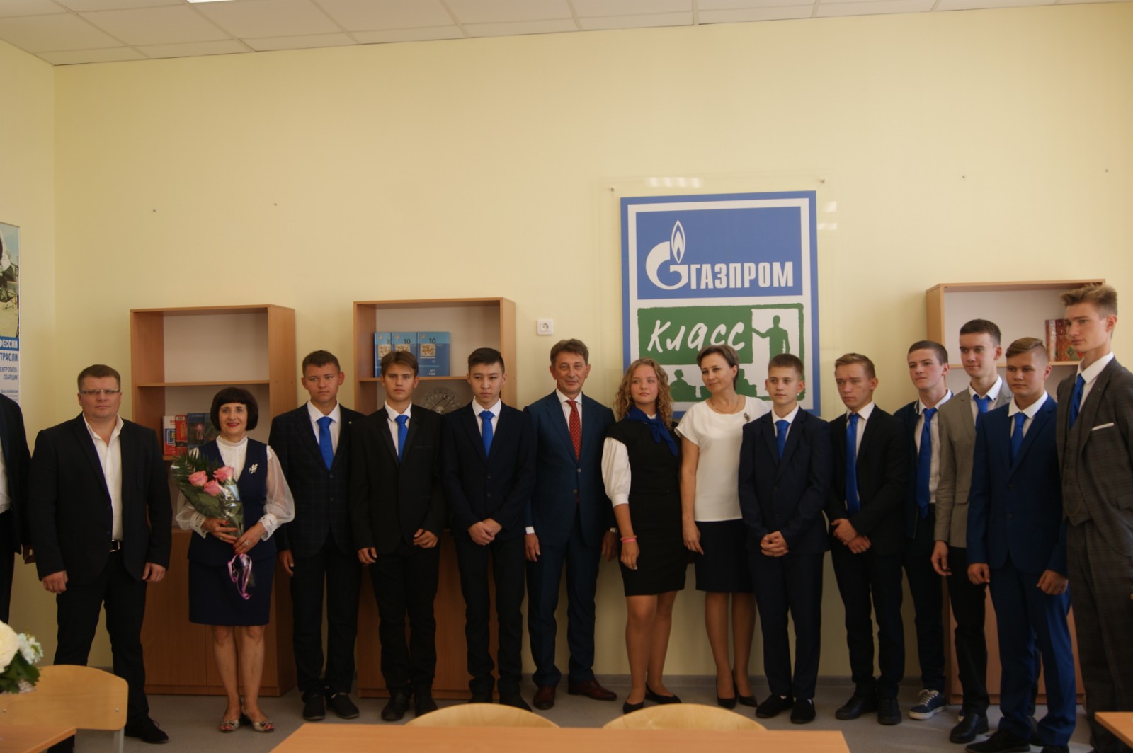 школа ясень дистанционное обучение